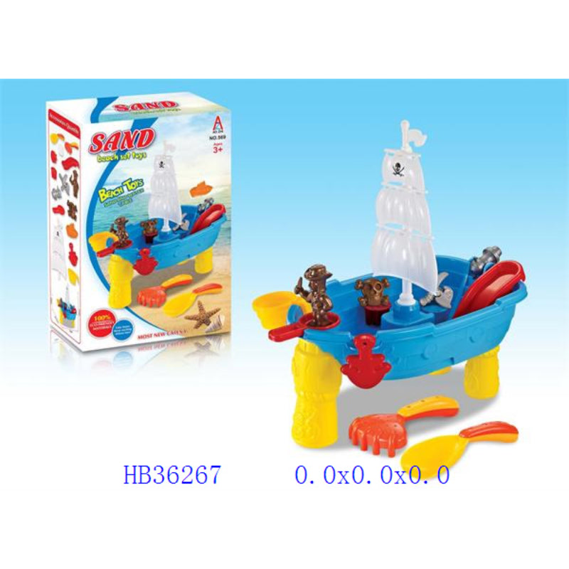 Junior Beach Boat Toy Baby
