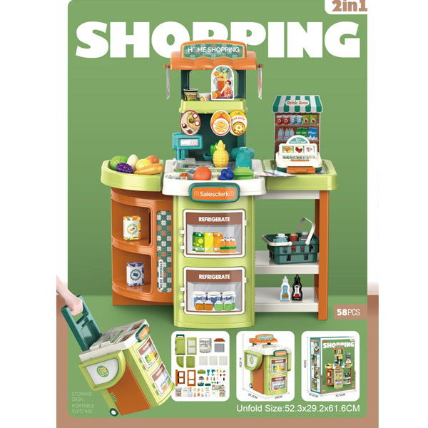 Junior Kitchen Set Super Market Baby