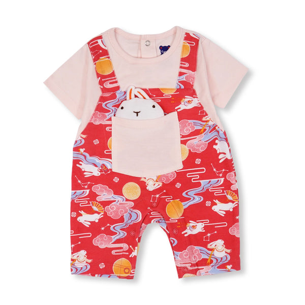 SUNSHINE BABY ROMPER BUNNY PINK 12-18 M