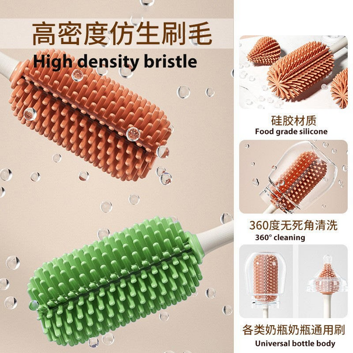 SUNSHINE BABY 2 PCS FEEDER CLEANING BRUSH ORANGE (A6647-3)