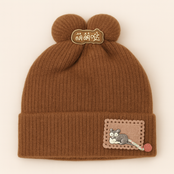SUNSHINE BABY WINTER SOFT CAP DARK BROWN