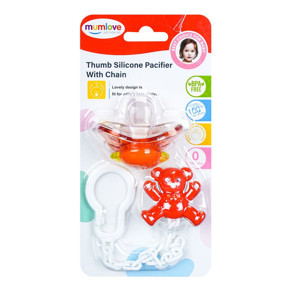 Get Free Shipping Pacifier | Baby Feeding | babyplanet.pk – Baby Planet