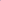 Baby Newborn Starter Set Pink - Sunshine
