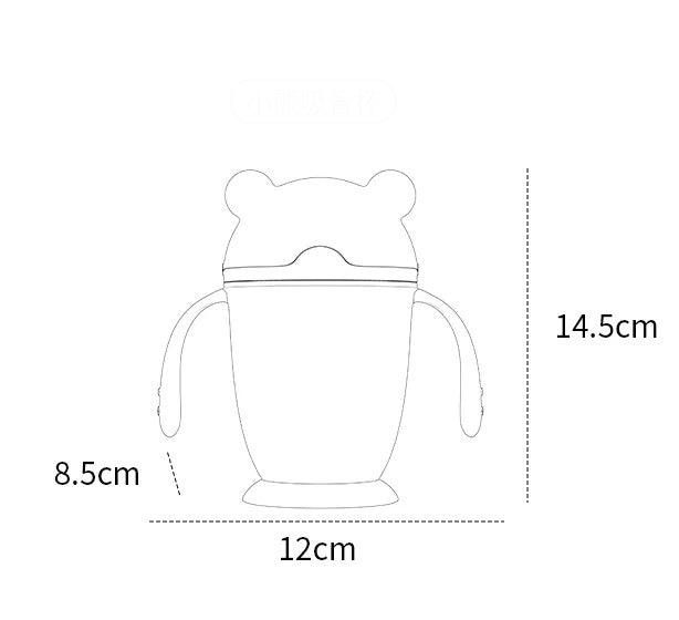 SUNSHINE BABY TRANING SIPPER CUP BLUE 300ML (1809)