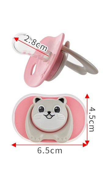 SUNSHINE BABY NIPPLE CAT PINK