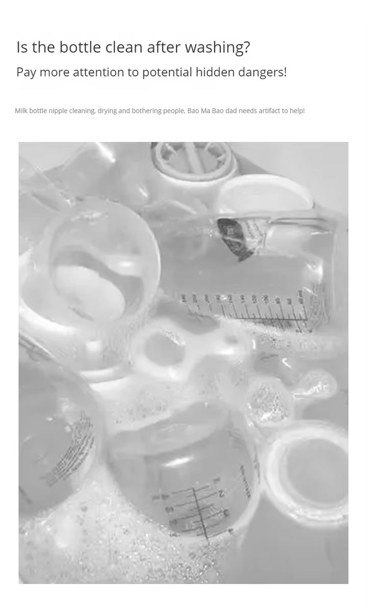 SUNSHINE BABY ROTATING BOTTLE BRUSHES YELLOW