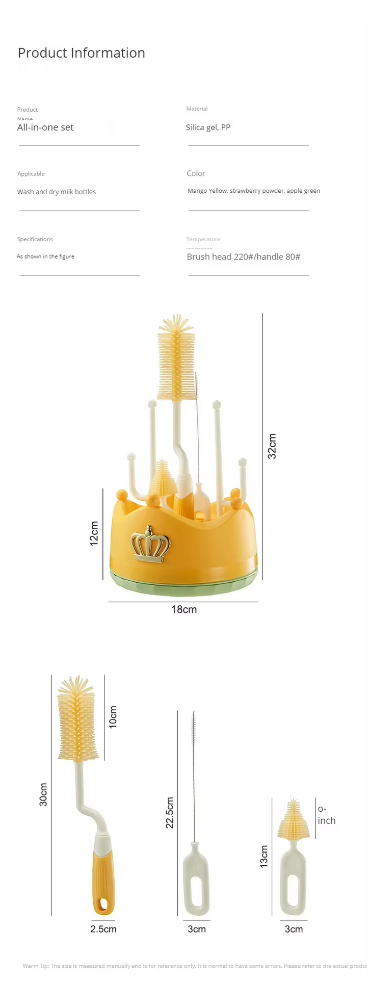 SUNSHINE BABY ROTATING BOTTLE BRUSHES YELLOW