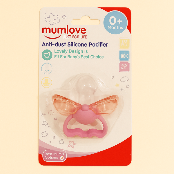 SUNSHINE BABY ANTI DUST SILICON PACIFIER PINK MUMLOVE