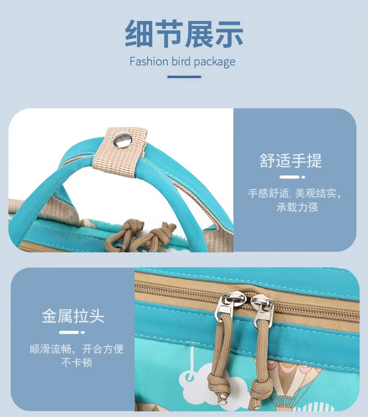 SUNSHINE BABY DIAPER BAG AIR BALLOON PURPLE