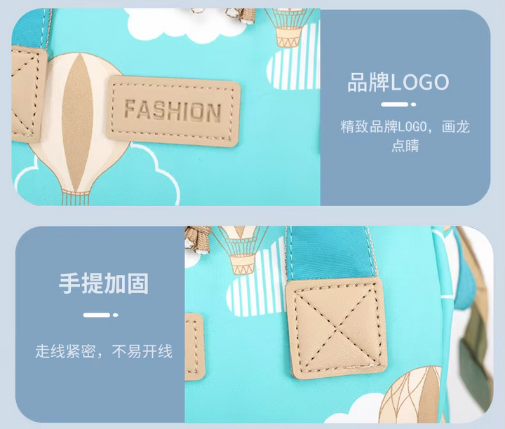 SUNSHINE BABY DIAPER BAG AIR BALLOON PURPLE