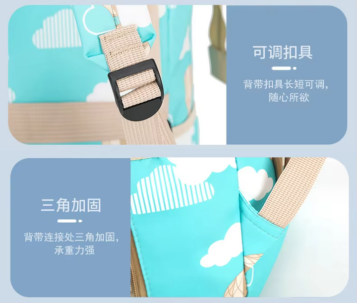 SUNSHINE BABY DIAPER BAG AIR BALLOON PURPLE