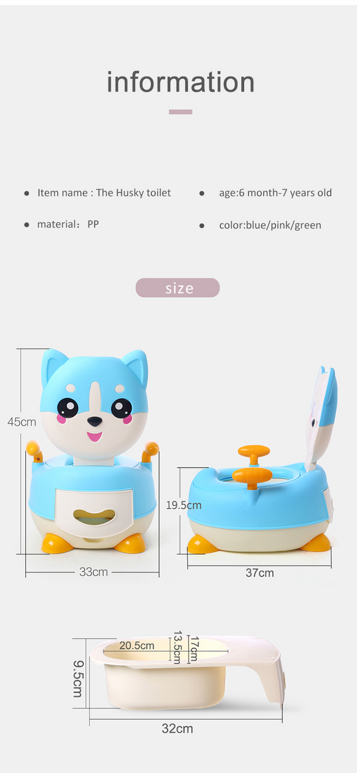 SUNSHINE KIDS POTTY SEAT PUPPY BLUE & YELLOW