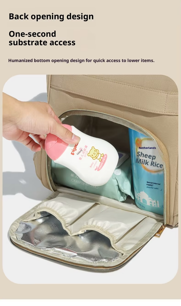 SUNSHINE BABY DIAPER BAG BROWN (MAMY BABY)