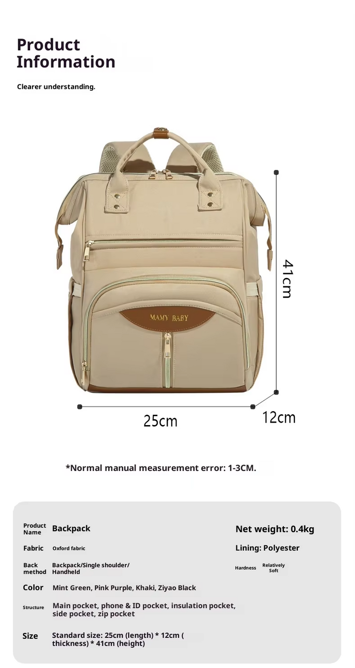 SUNSHINE BABY DIAPER BAG BLACK (MAMY BABY)