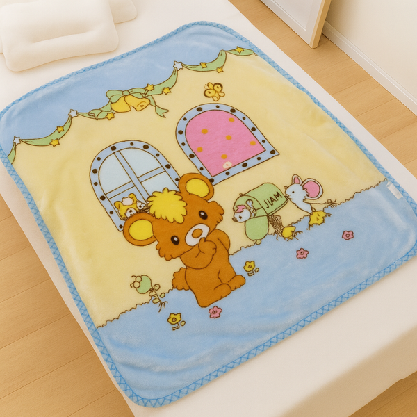 SUNSHINE BABY BLANKET DOUBLE PLY YELLOW & BLUE (100X100CM)