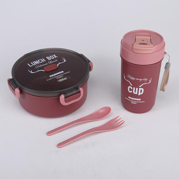 SUNSHINE KIDS SCHOOL PLASTIC LUNCH BOX & BOTTLE MAROON 3750