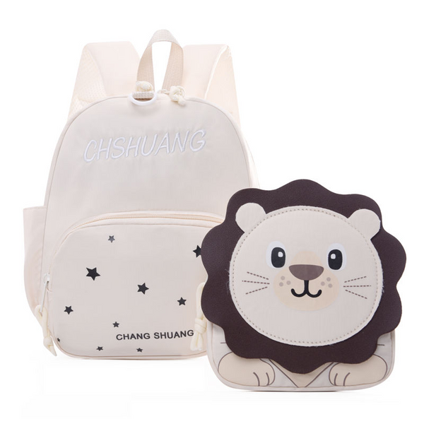 SUNSHINE KIDS MINI SCHOOL BAG LION BEIGE