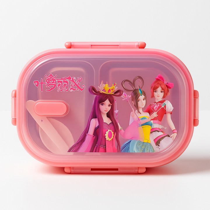 SUNSHINE KIDS SCHOOL STEEL LUNCH BOX PRINCESS PINK 113E