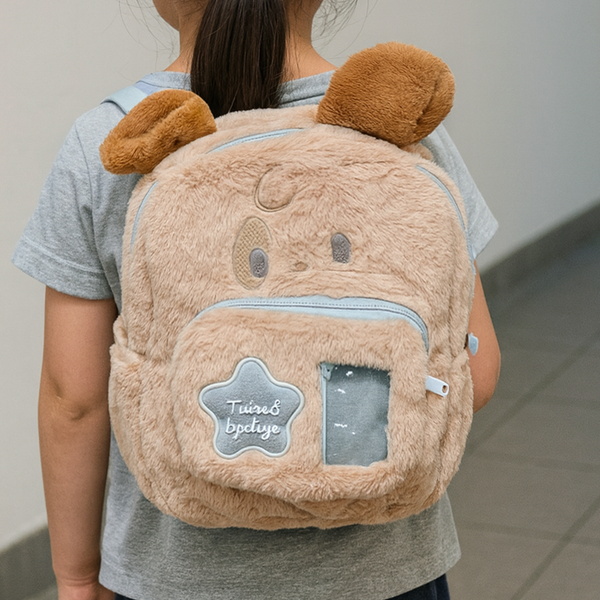 SUNSHINE STUFF BAG PUPPY BROWN