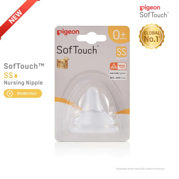 Pigeon Softouch 3 Wn Nipple Pk-1 (Ss)