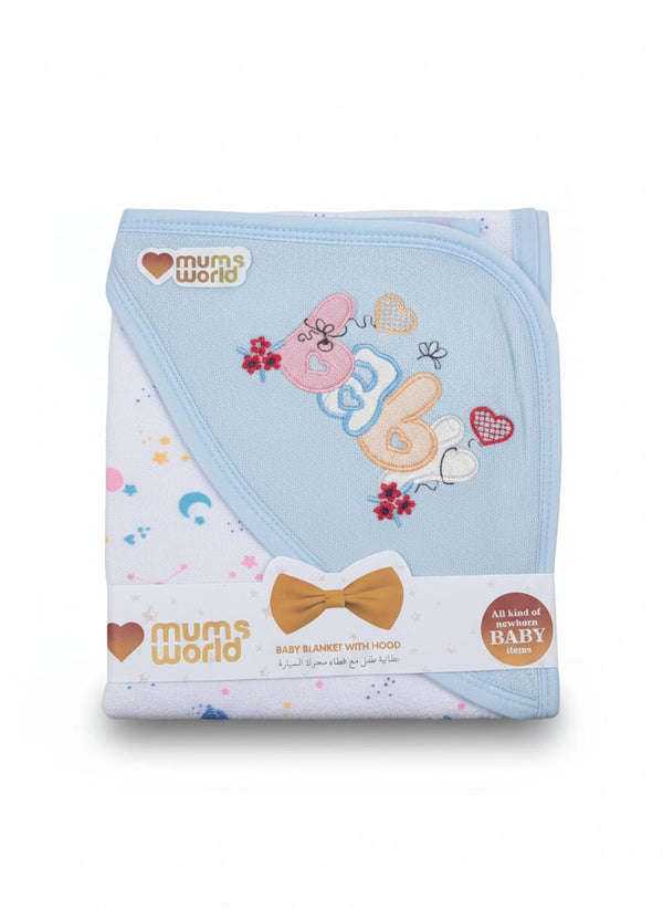 Little Star Baby Hooded Wrapping Sheet Blue