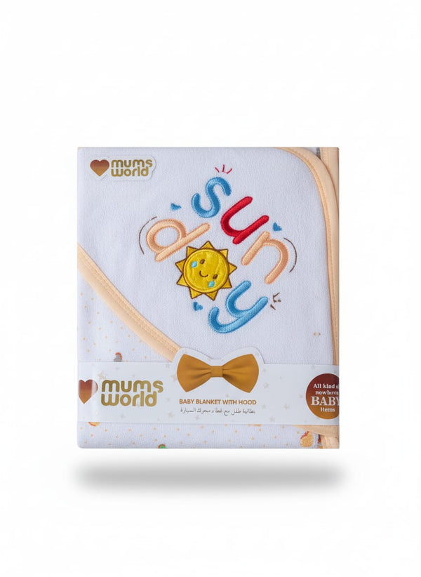 Little Star Baby Hooded Wrapping Sheet Sunny Day Beige