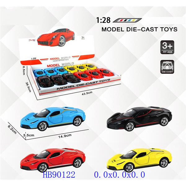 Junior Alloy Car Toys