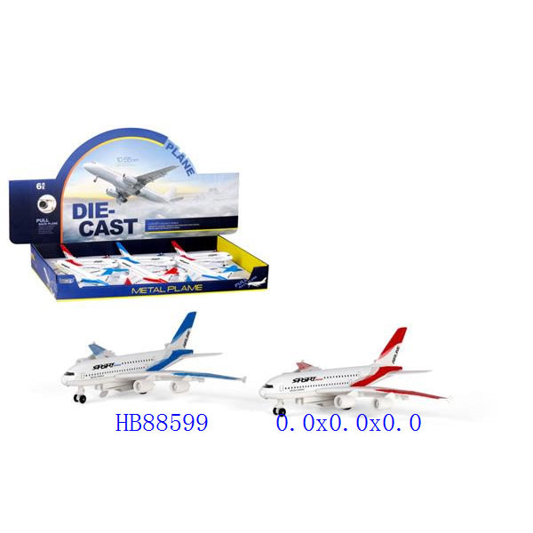 Junior Alloy Recoil Passenger Plane Toy