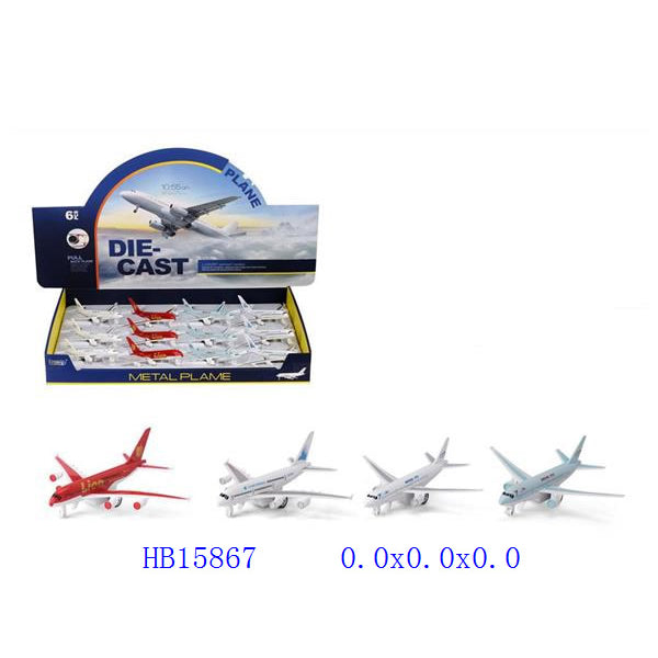 Junior Aircraft Toys