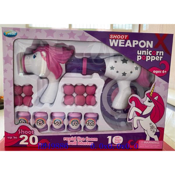 Junior Shoot Gun Toy