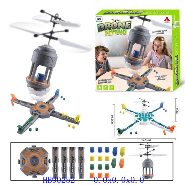 Junior Air Craft / Drone