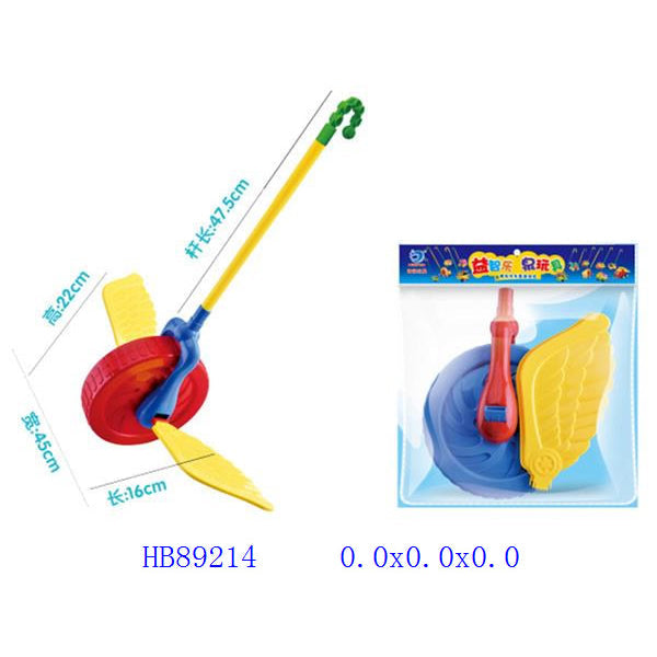 Junior Walking Manual Flywheel