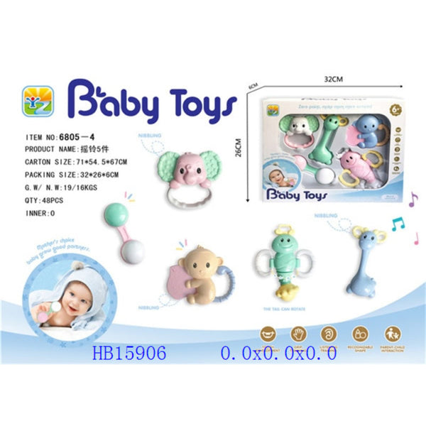 Junior Baby Rattle