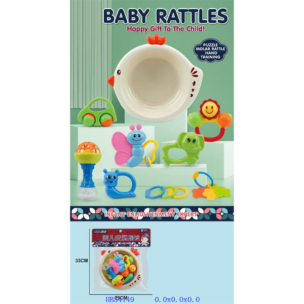 Junior Baby Rattle