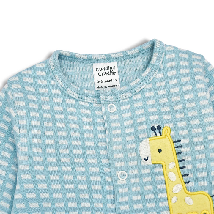 Cuddle & Cradle Baby Full Length Romper (Giraffe) - 18-24 M