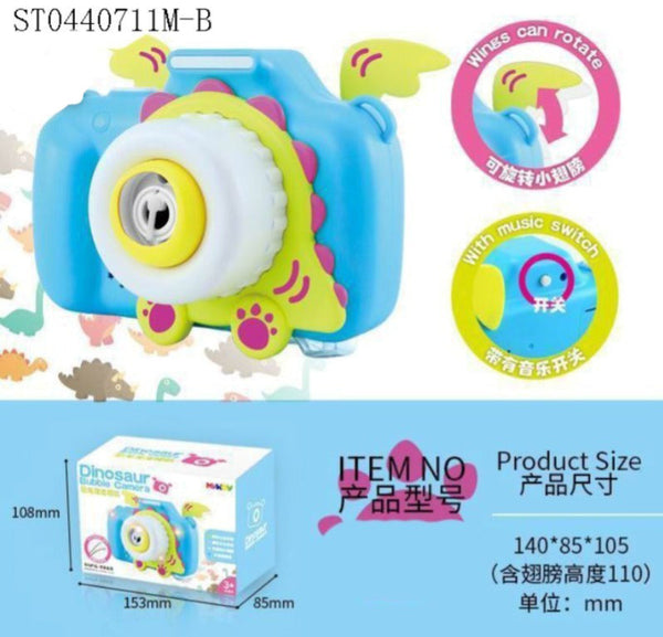 Joymaker Bubble Camera