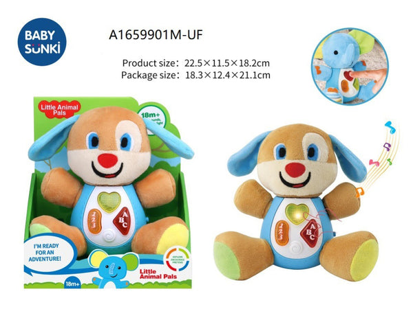 Joymaker Little Animal