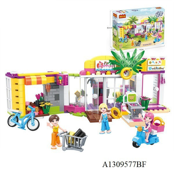 Joymaker Cogo Blocks