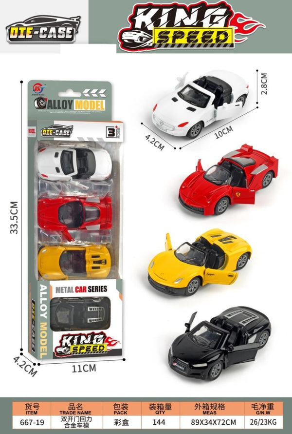 Joymaker Car Set
