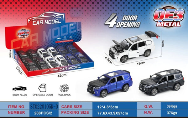 Joymaker P/B Car Pack Of 3