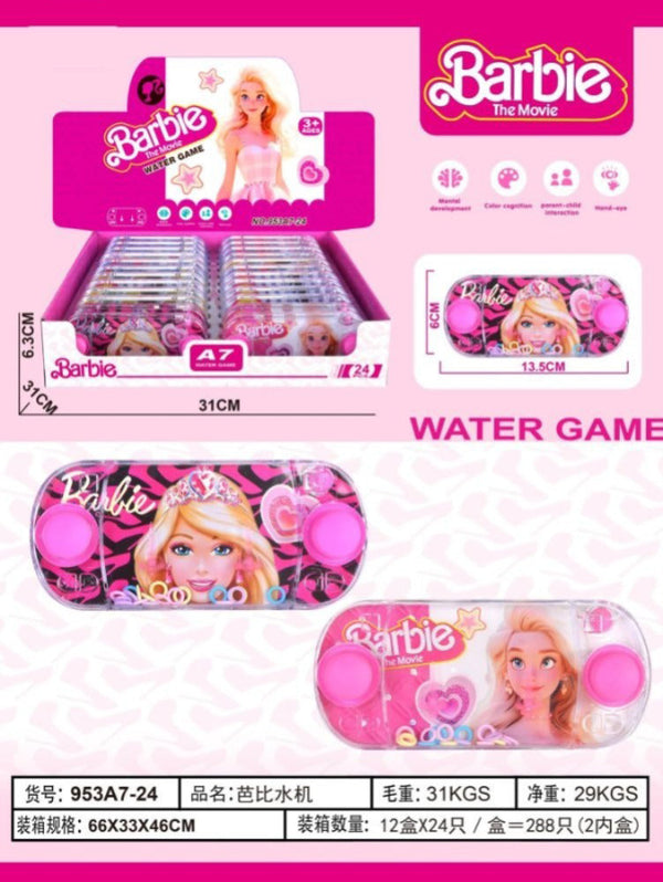 Joymaker Water Game