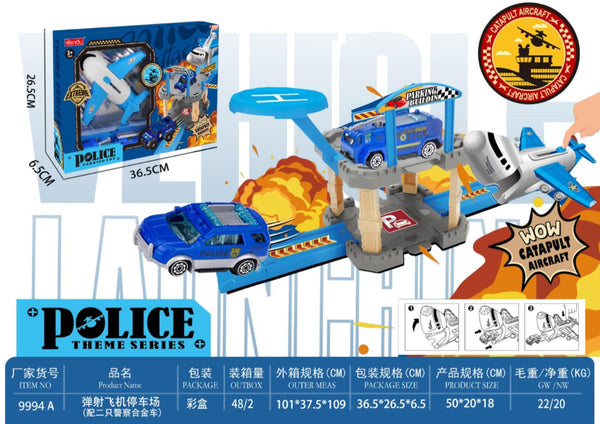 Joymaker Parking Lot