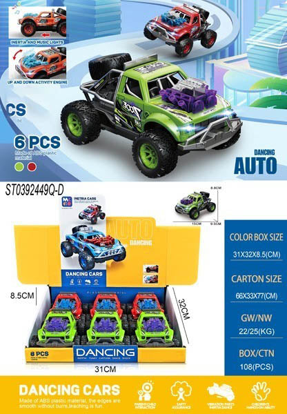 Joymaker Counter Toys Pack Of 2