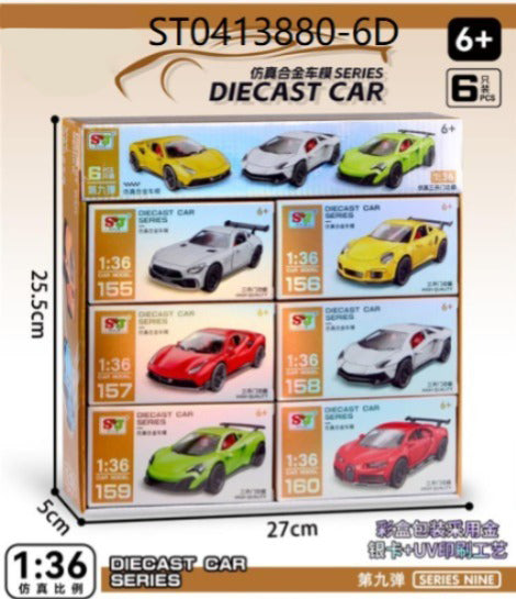 Joymaker Dinky Car Set