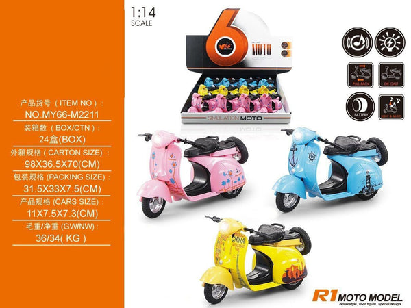 Joymaker P/B Vespa Pack Of 3