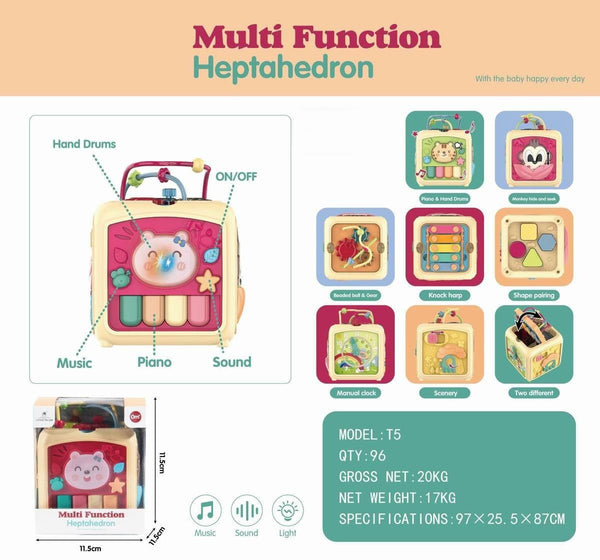 Joymaker Multifunction Cube
