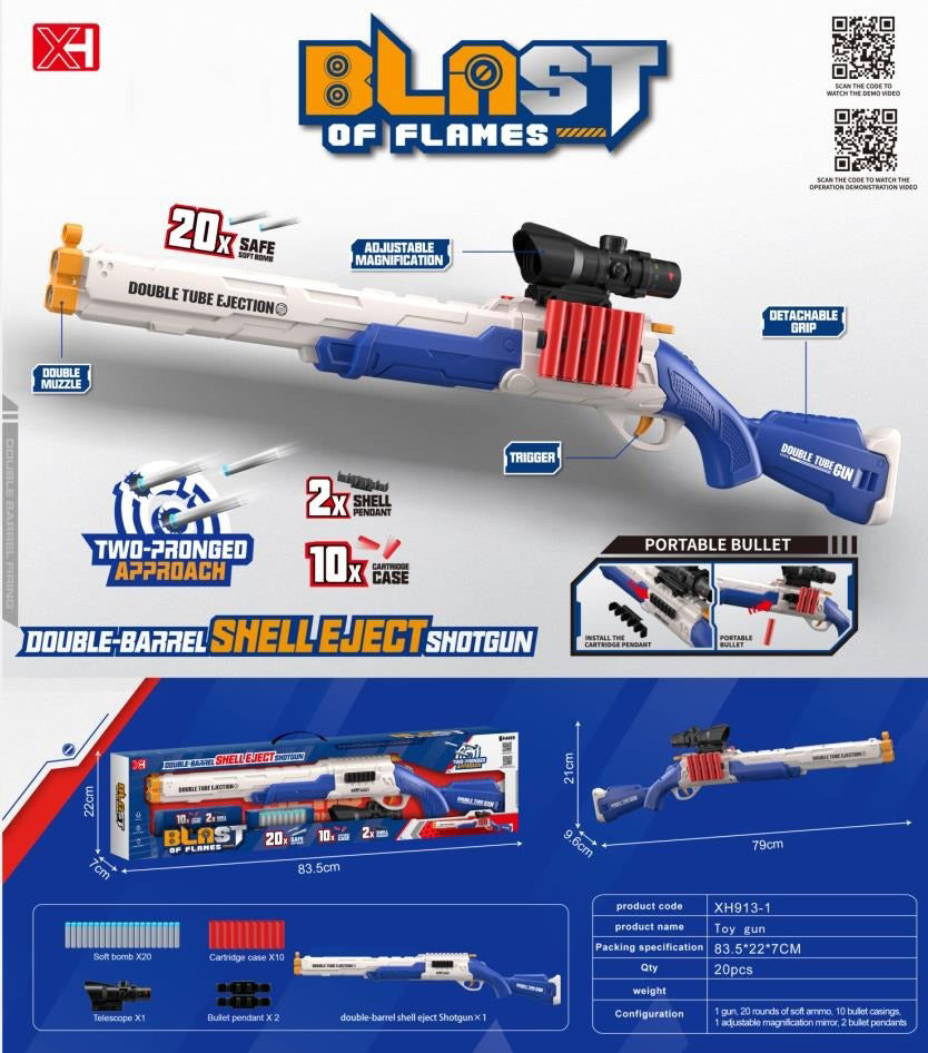 Joymaker Shoot Gun – Baby Planet