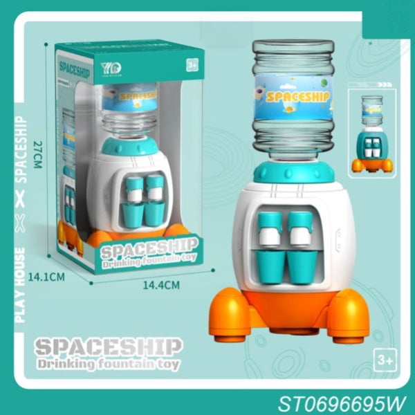 Joymaker Water Dispenser