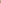 Infantes 3In1 Baby Rocking Horse Beige