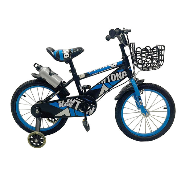 Junior Kids Lightweight Bicycle 16"